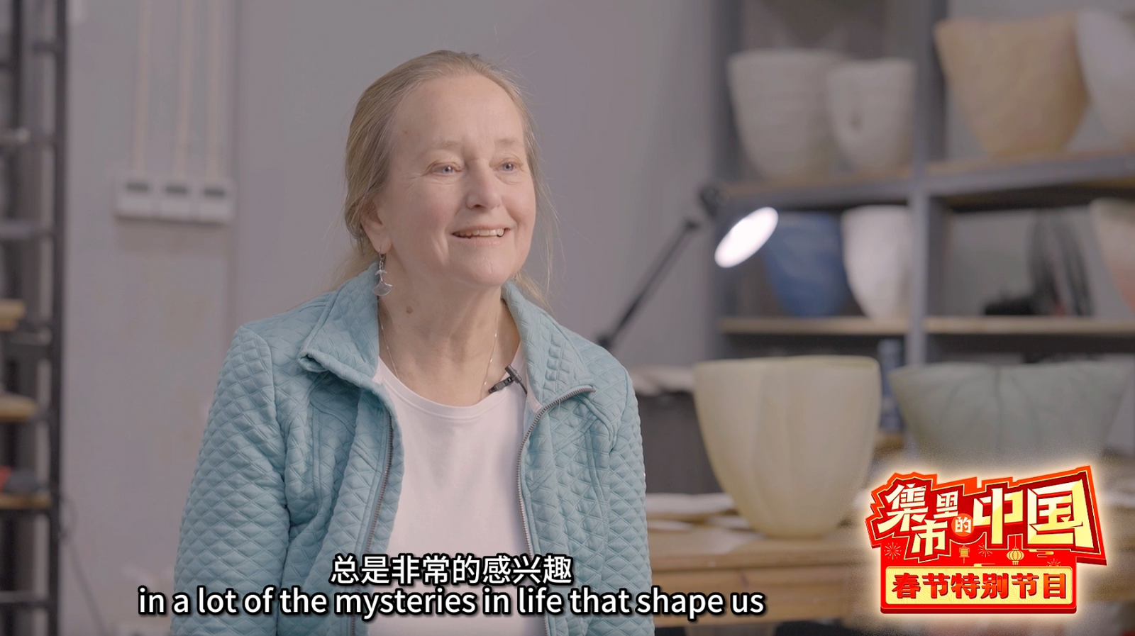 New video from Paula Murray's Jingdezhen residency
