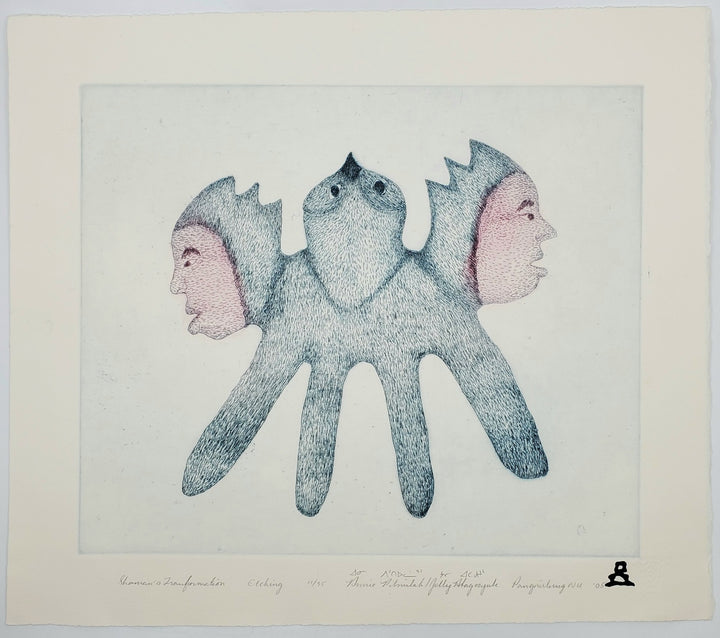 Shaman's Transformation - Two-tone etching by artist Annie Pitsiulak from Pangnirtung, Nunavut.